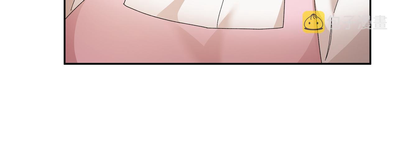 第96话散播谣言57