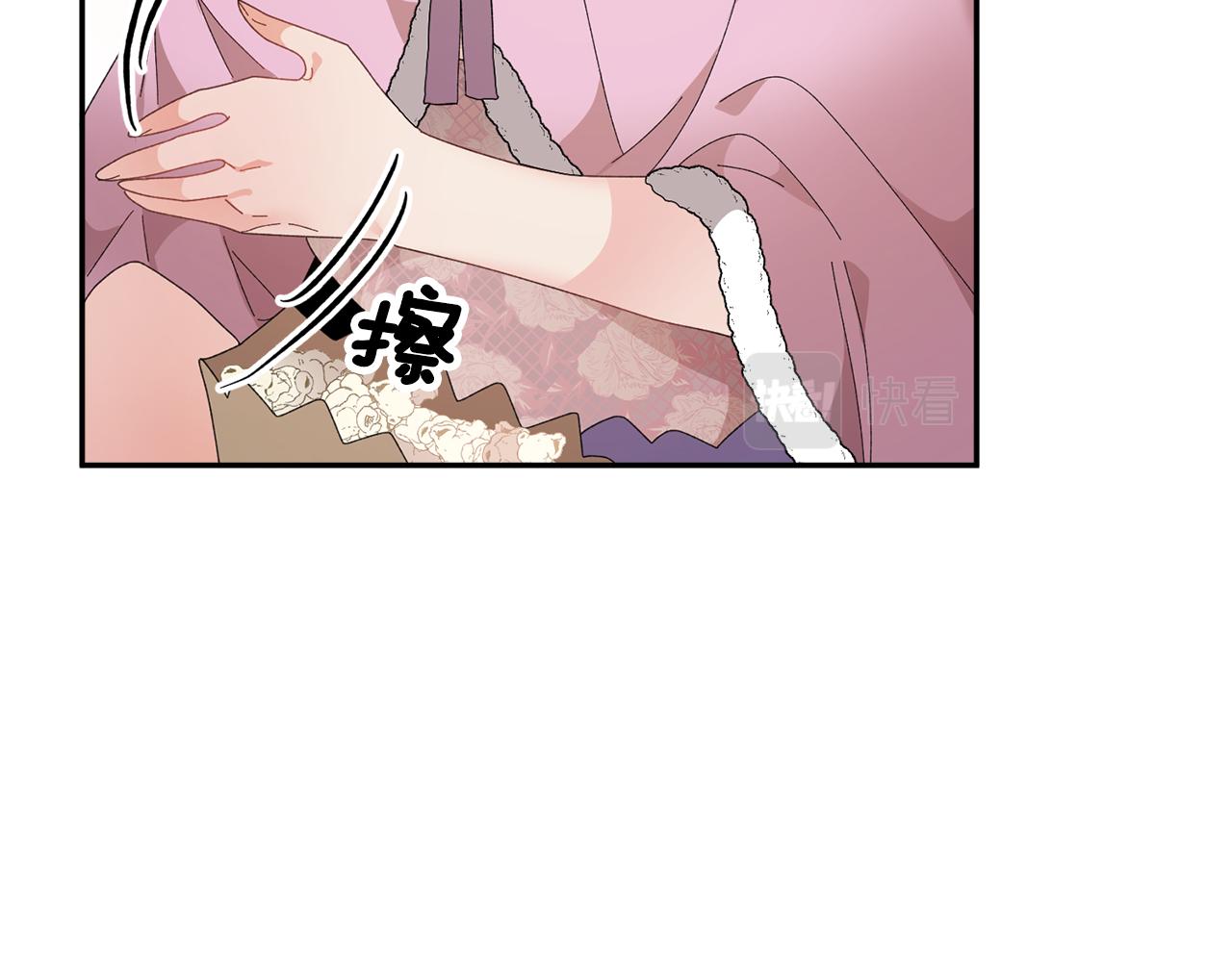 第88话被跟踪109