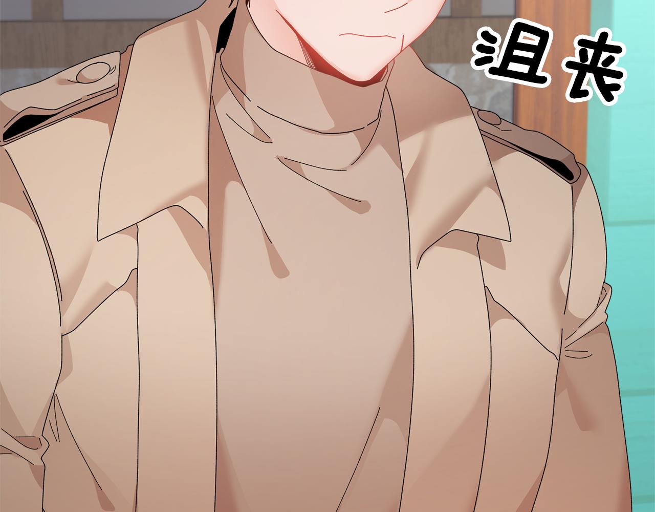 第95话被监禁7
