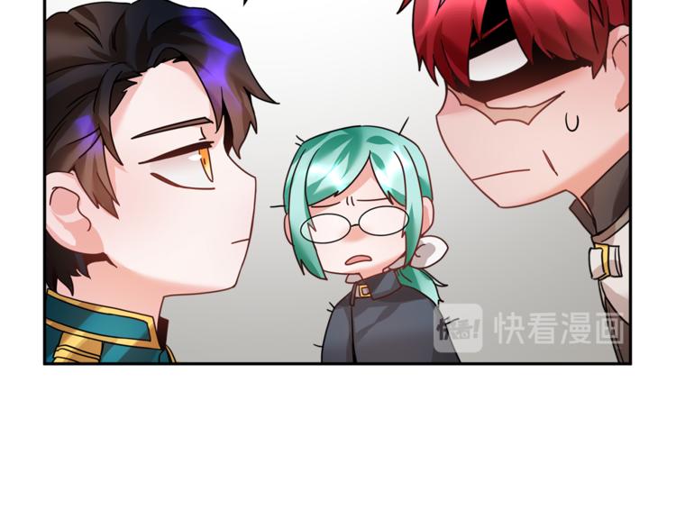 第6话 这是什么感觉106