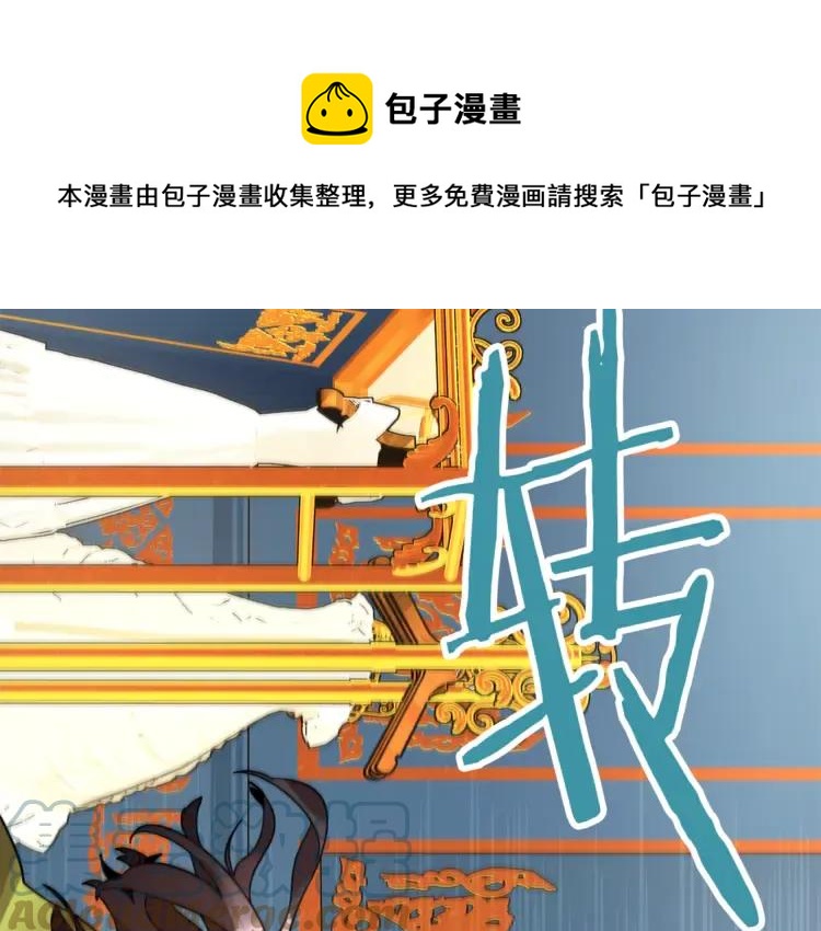 第24话  密谈15
