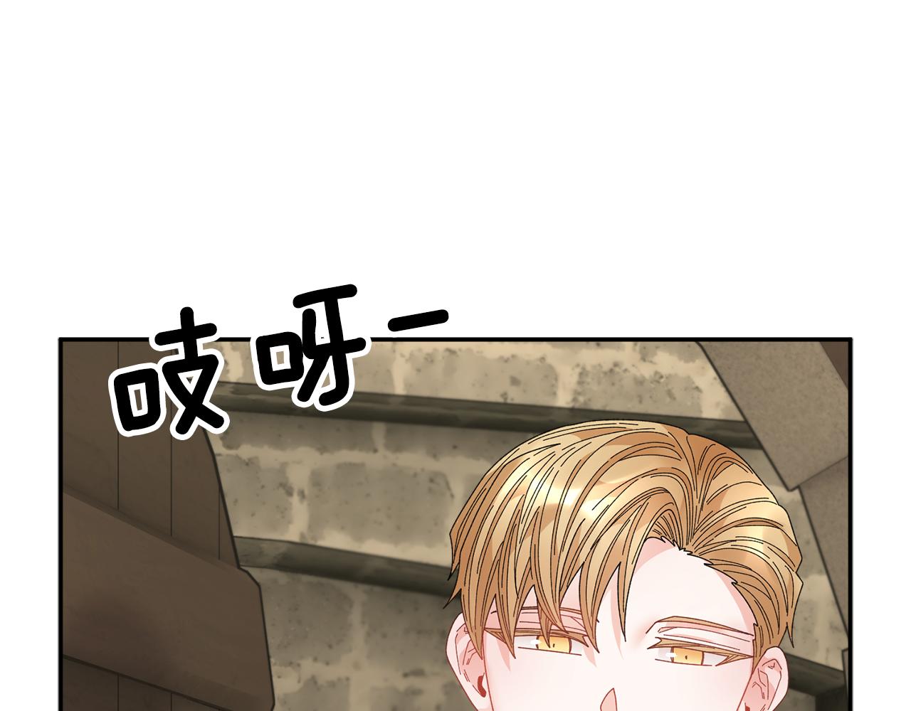 第106话皇帝驾崩126