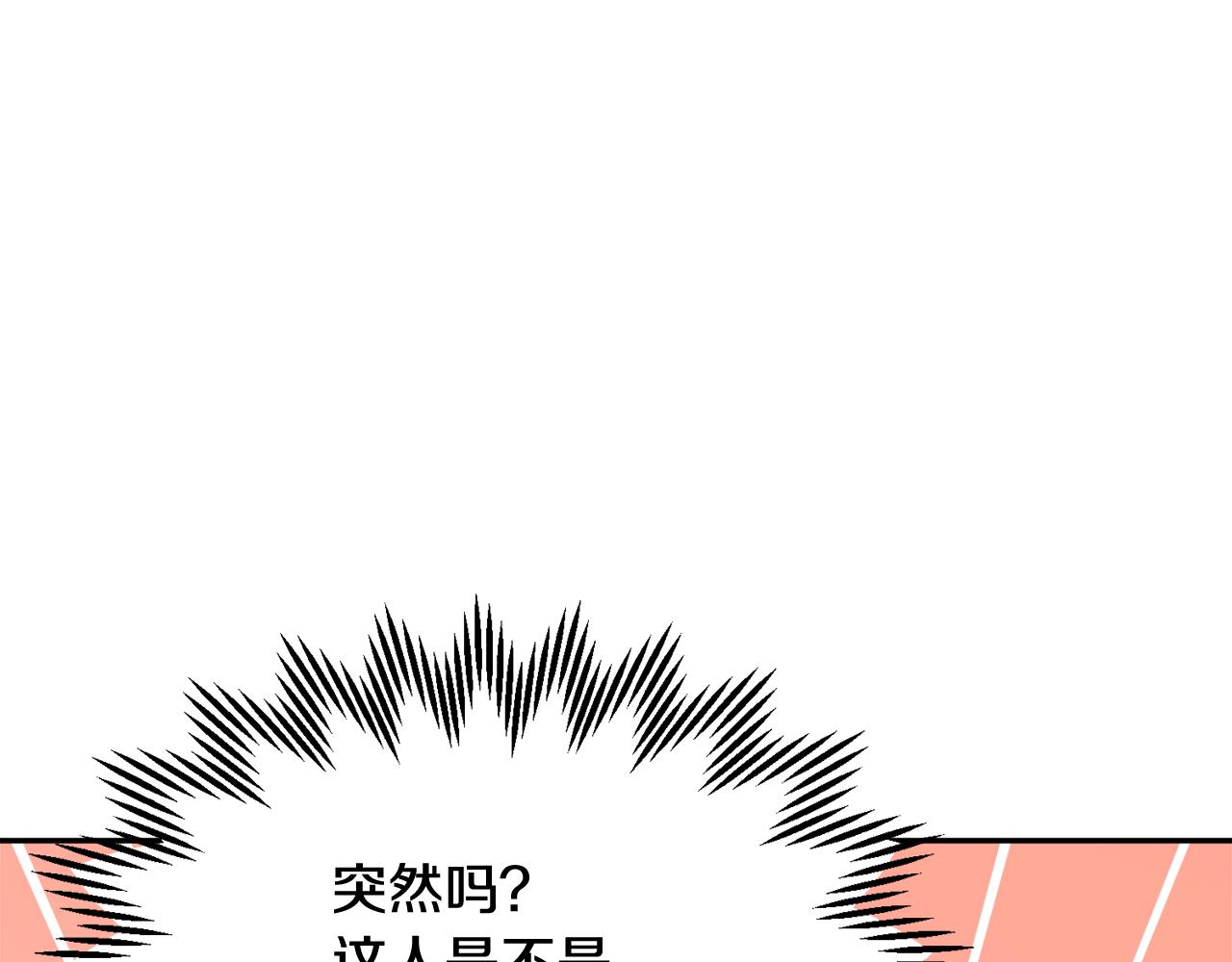 第107话送信53