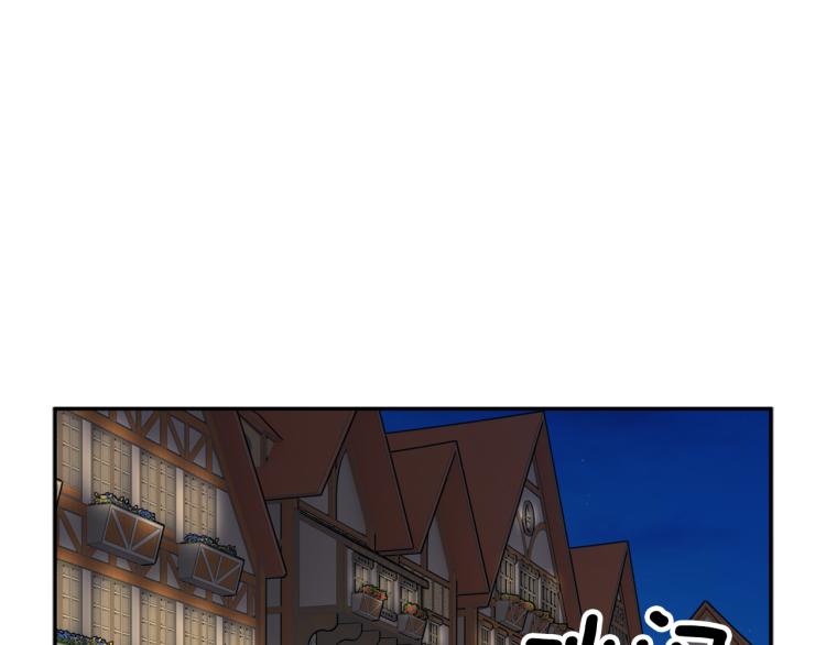 第85话出门炸街53