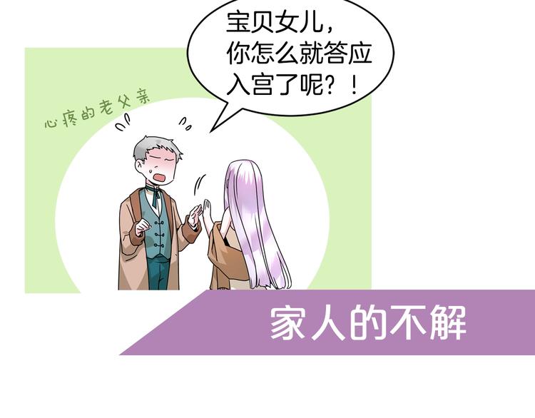 4月16日：大腿给我抱一下！5