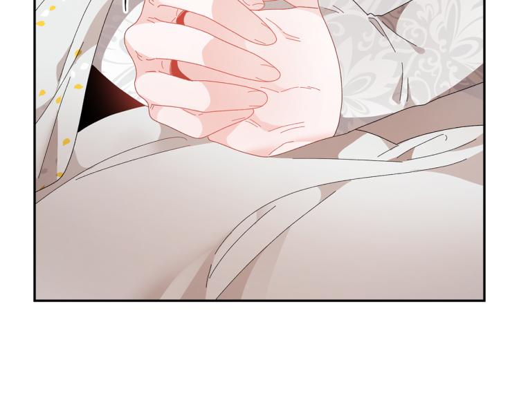 第81话皇妃的回避120