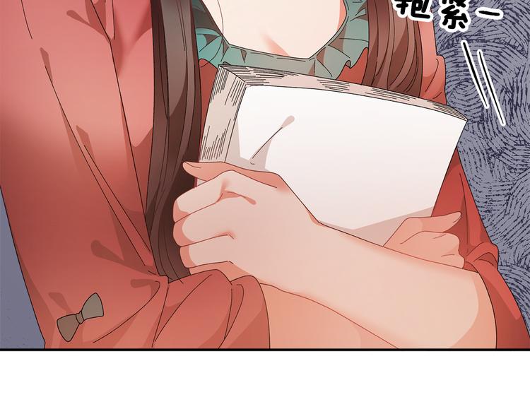 第65话吃点苦头165