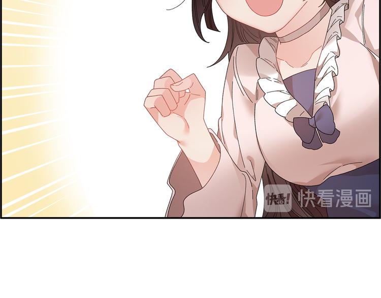 第63话能担责的父亲43