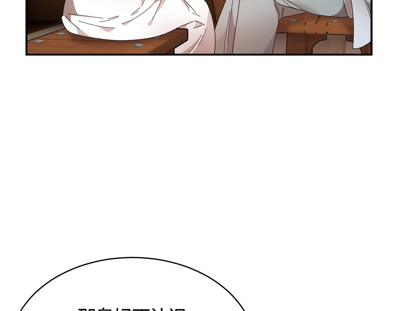 第101话无故消失138