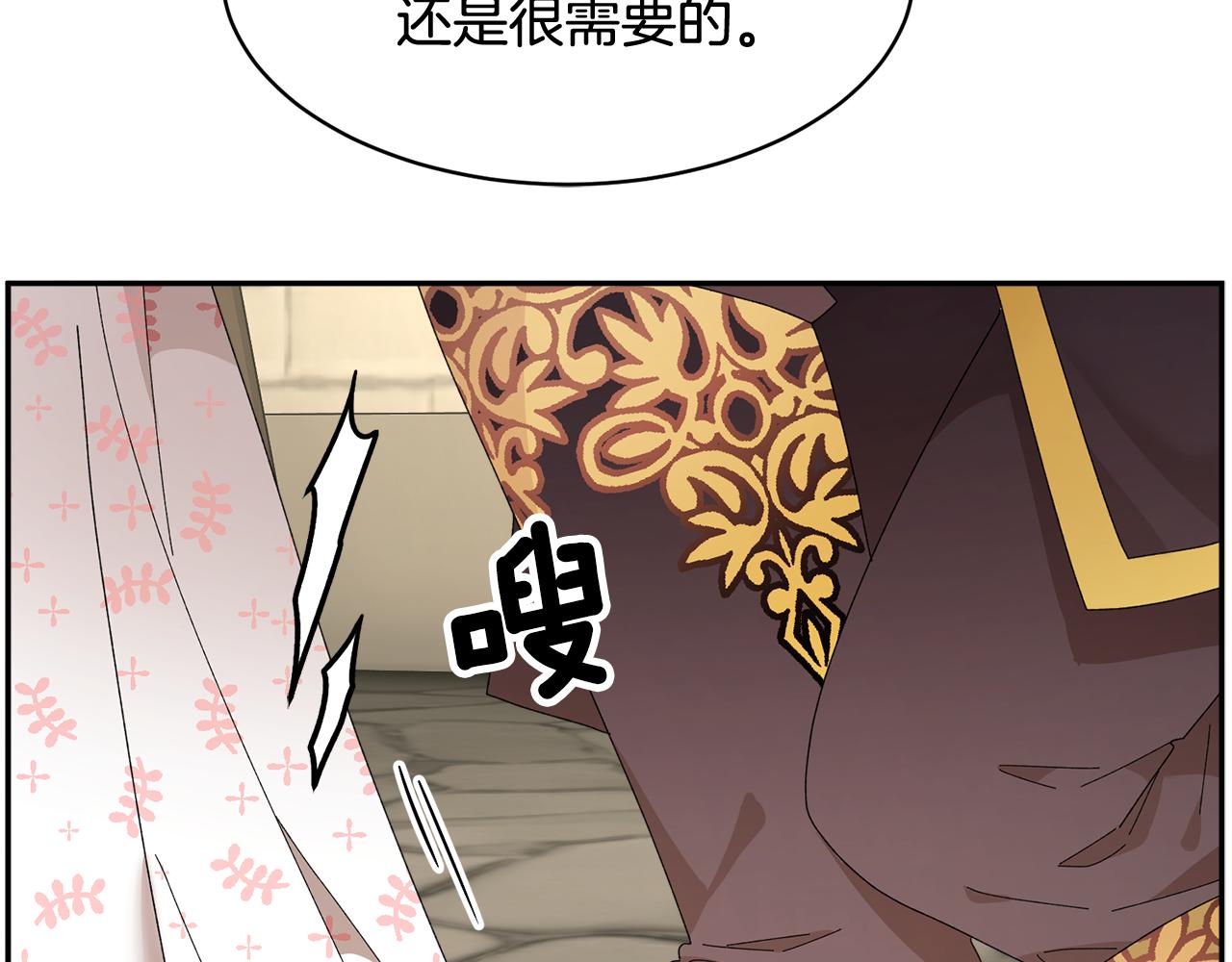 第107话送信165