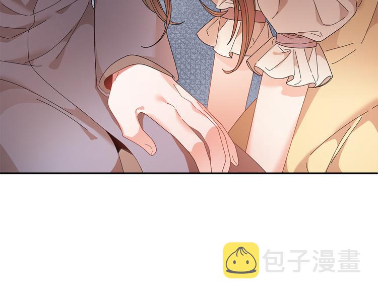 第68话皇宫秘闻162