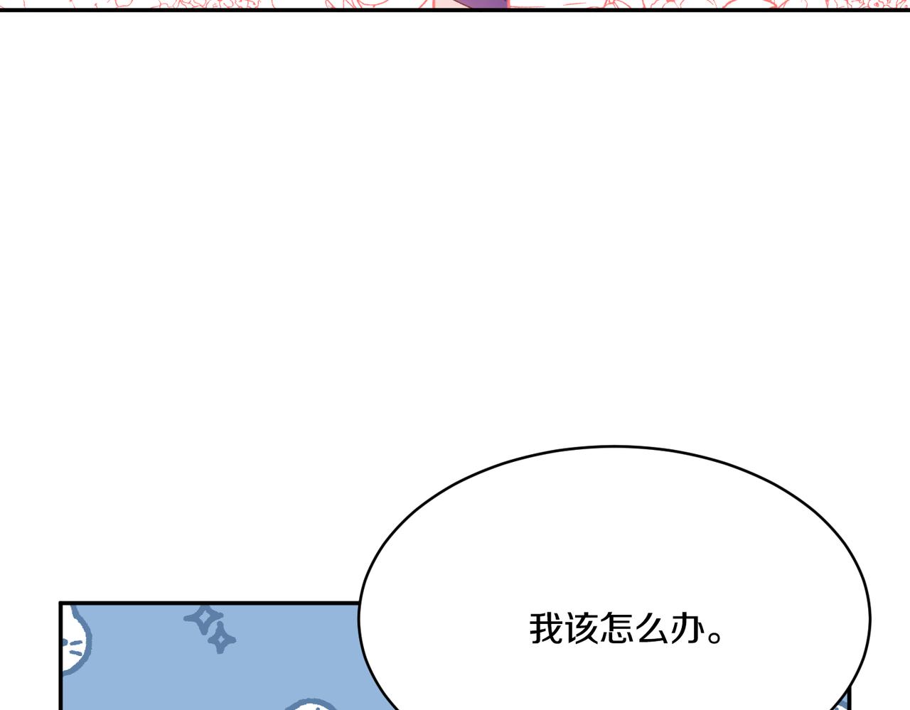 第124话答应140