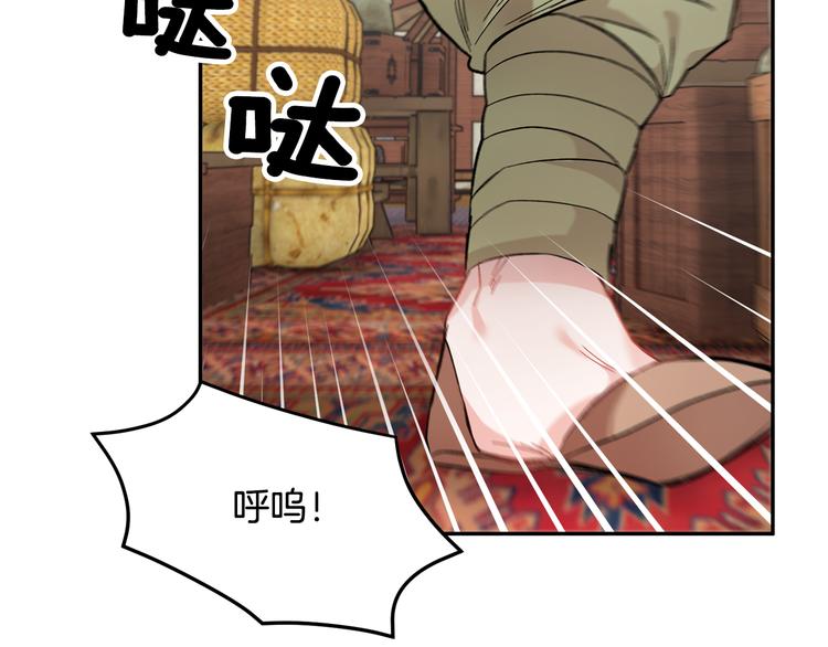 第63话能担责的父亲143