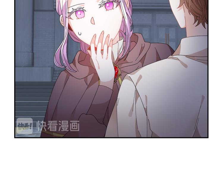 第84话蹭车成功26