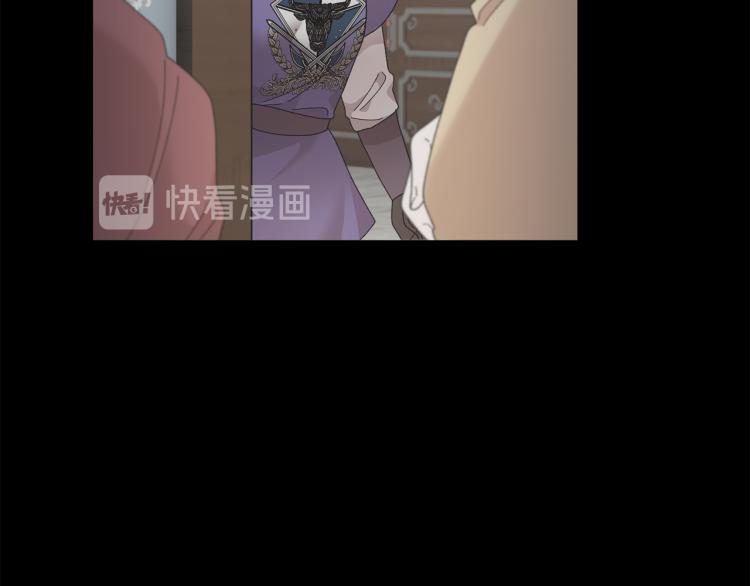 第80话秘密被发现157