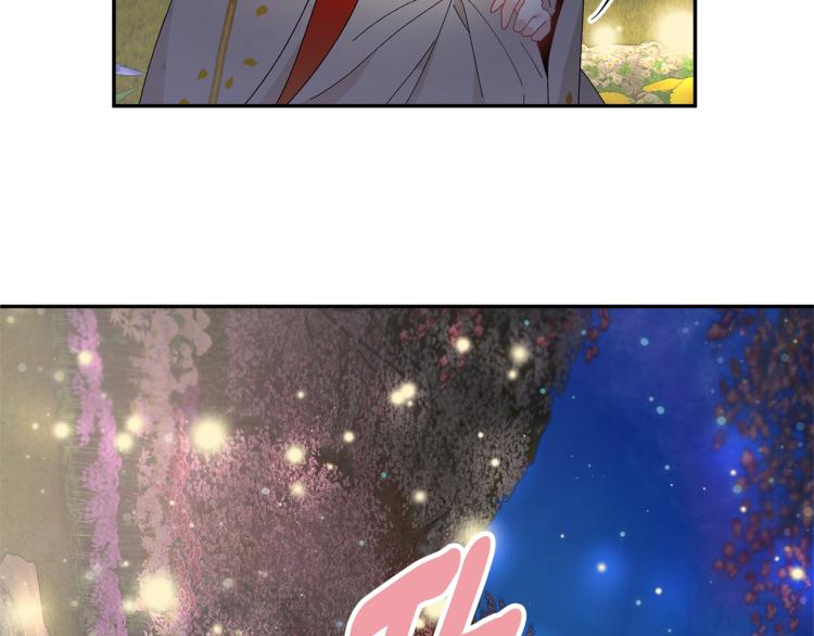 第81话皇妃的回避171