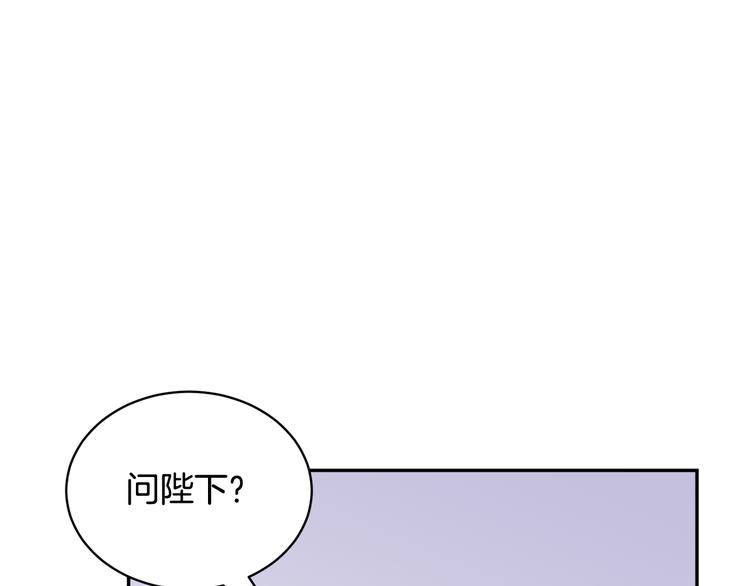 第63话能担责的父亲85