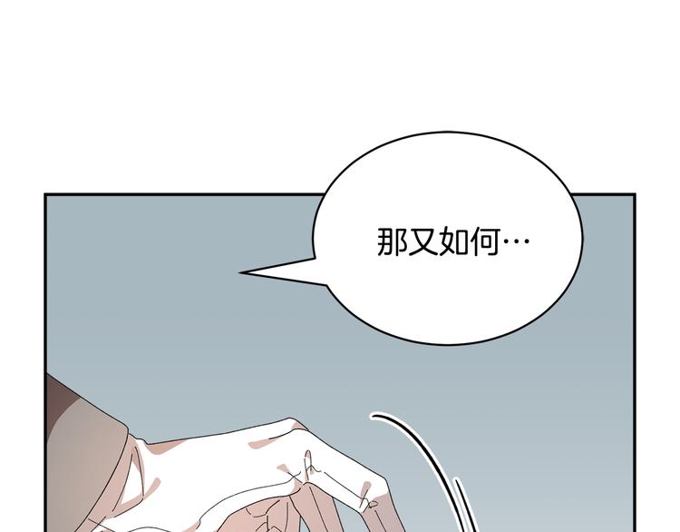 第70话总督的身世24