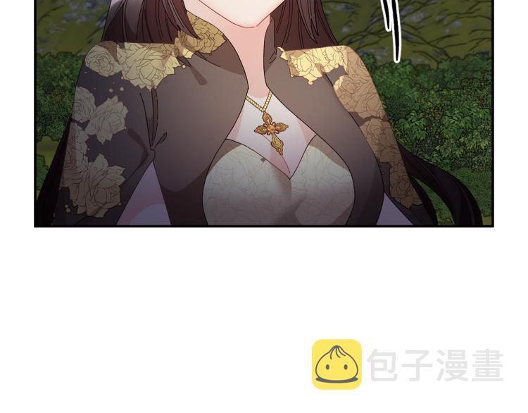 第80话秘密被发现5