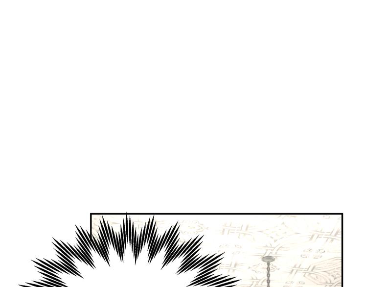 第74话流行词语77