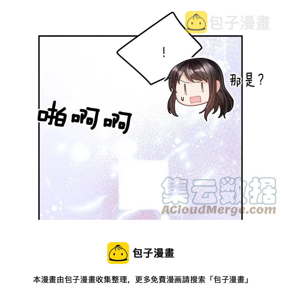 第112话宣判100