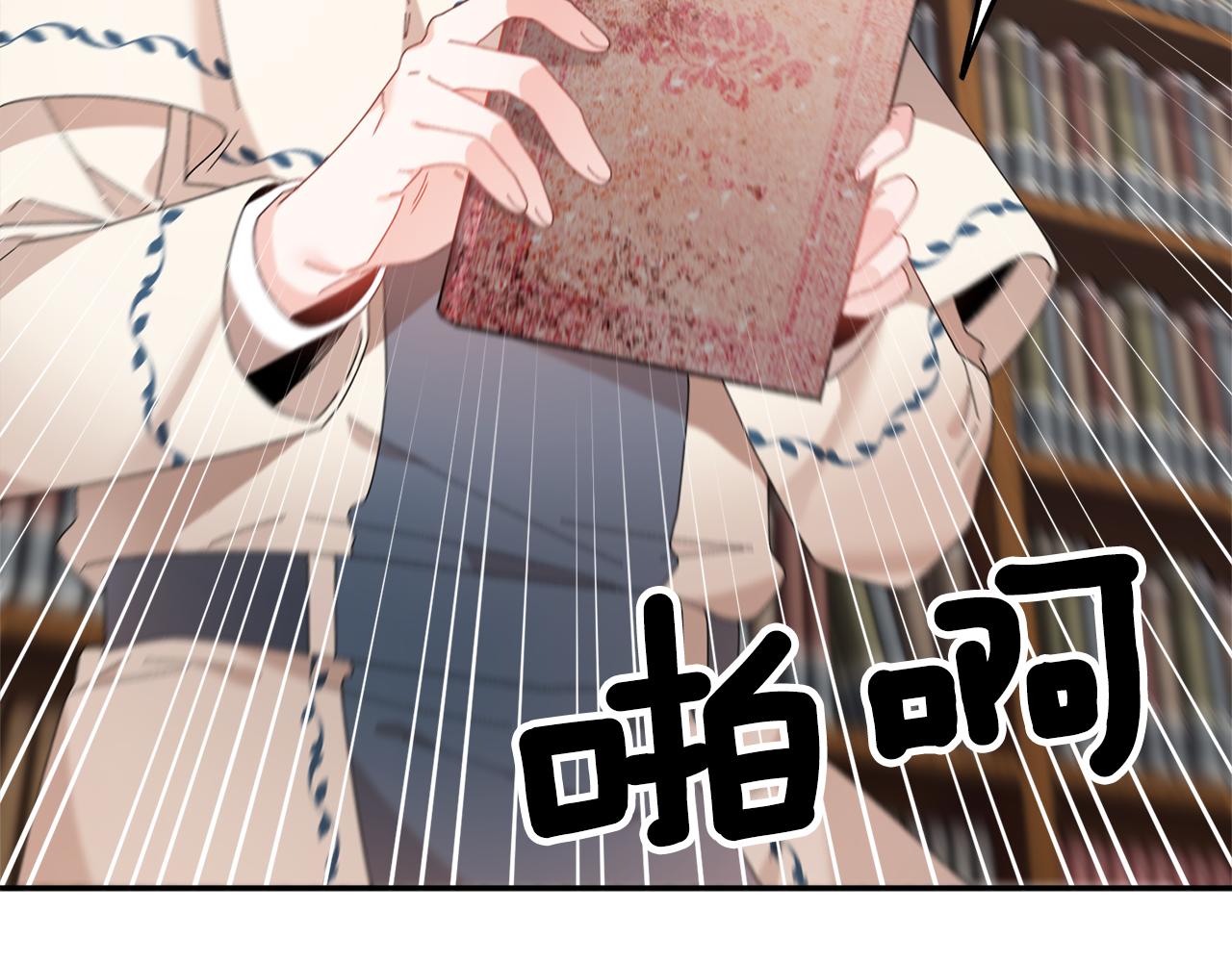 第109话联络帮手61