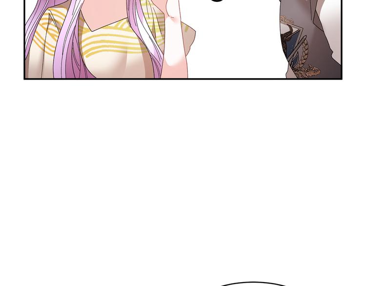 第74话流行词语101