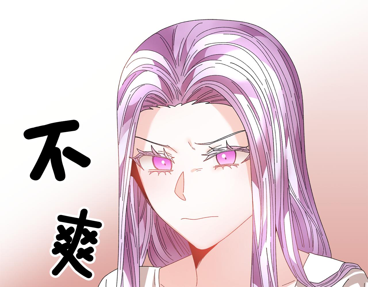 第104话转移囚禁地42