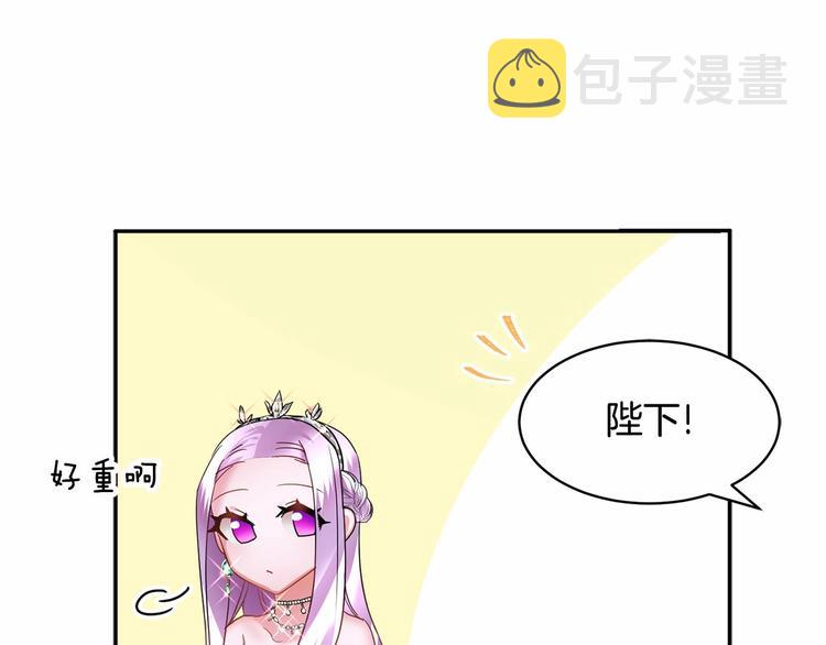 第2话 惊掉下巴的一分钟婚礼78