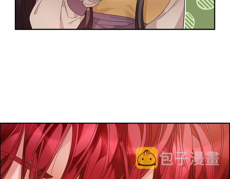 第66话各怀心事167