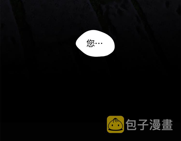 第66话各怀心事160