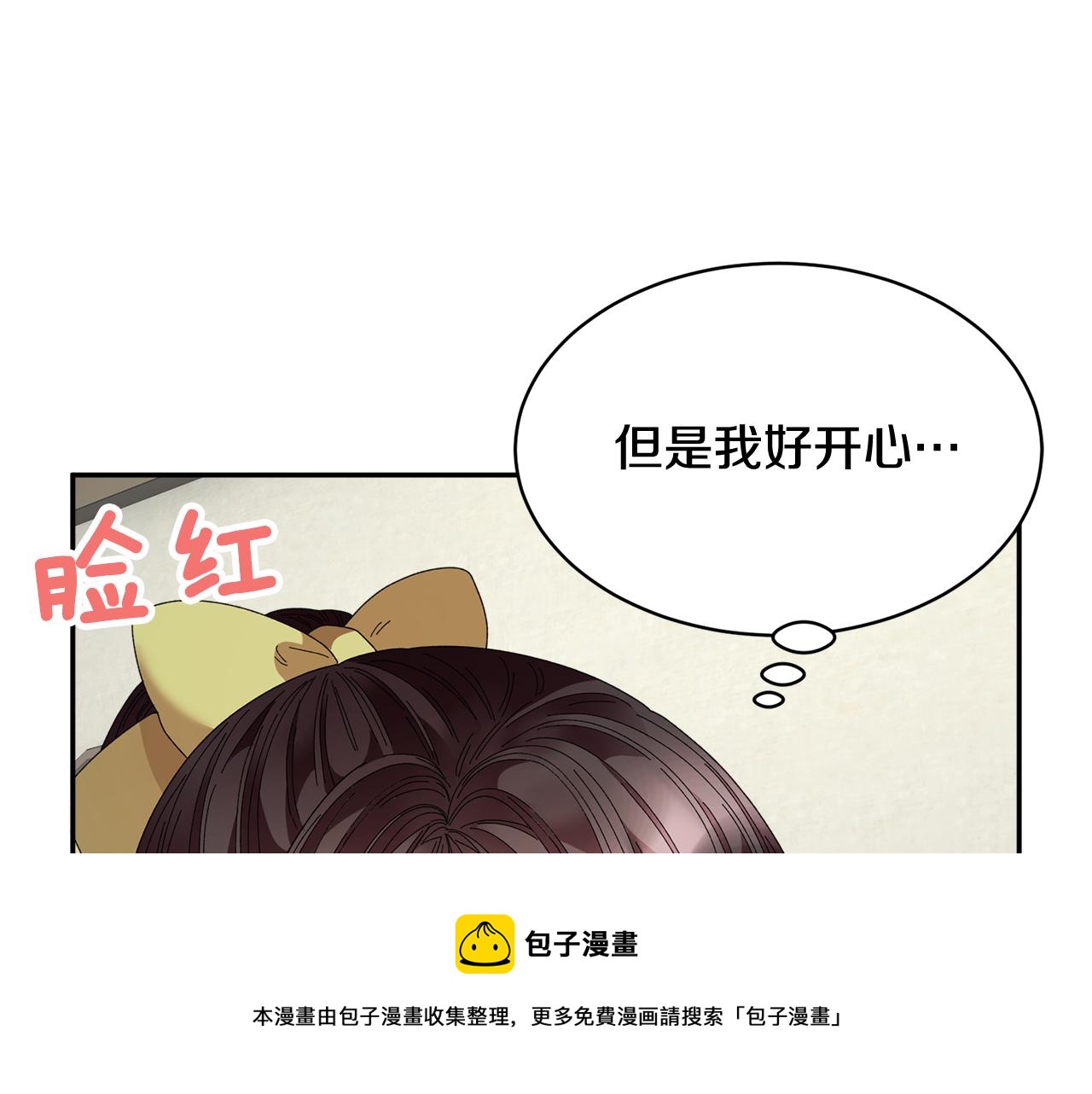 第107话送信56