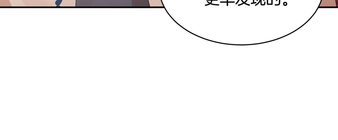 第108话跟我走101