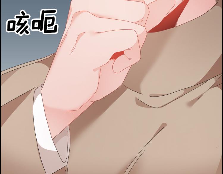第85话出门炸街6