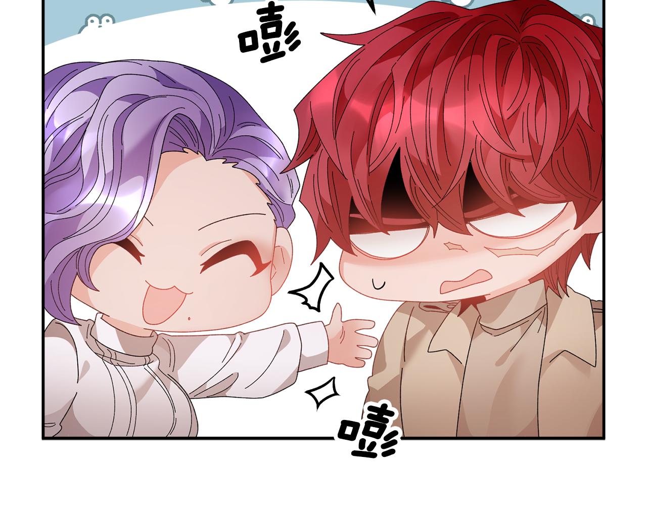 第95话被监禁46