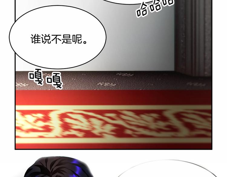 第3话 他只是个弟弟127