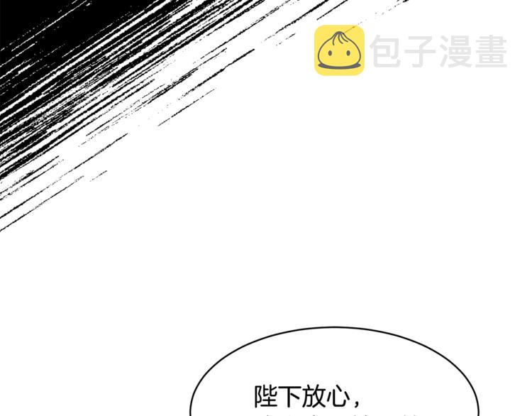 第6话 这是什么感觉98
