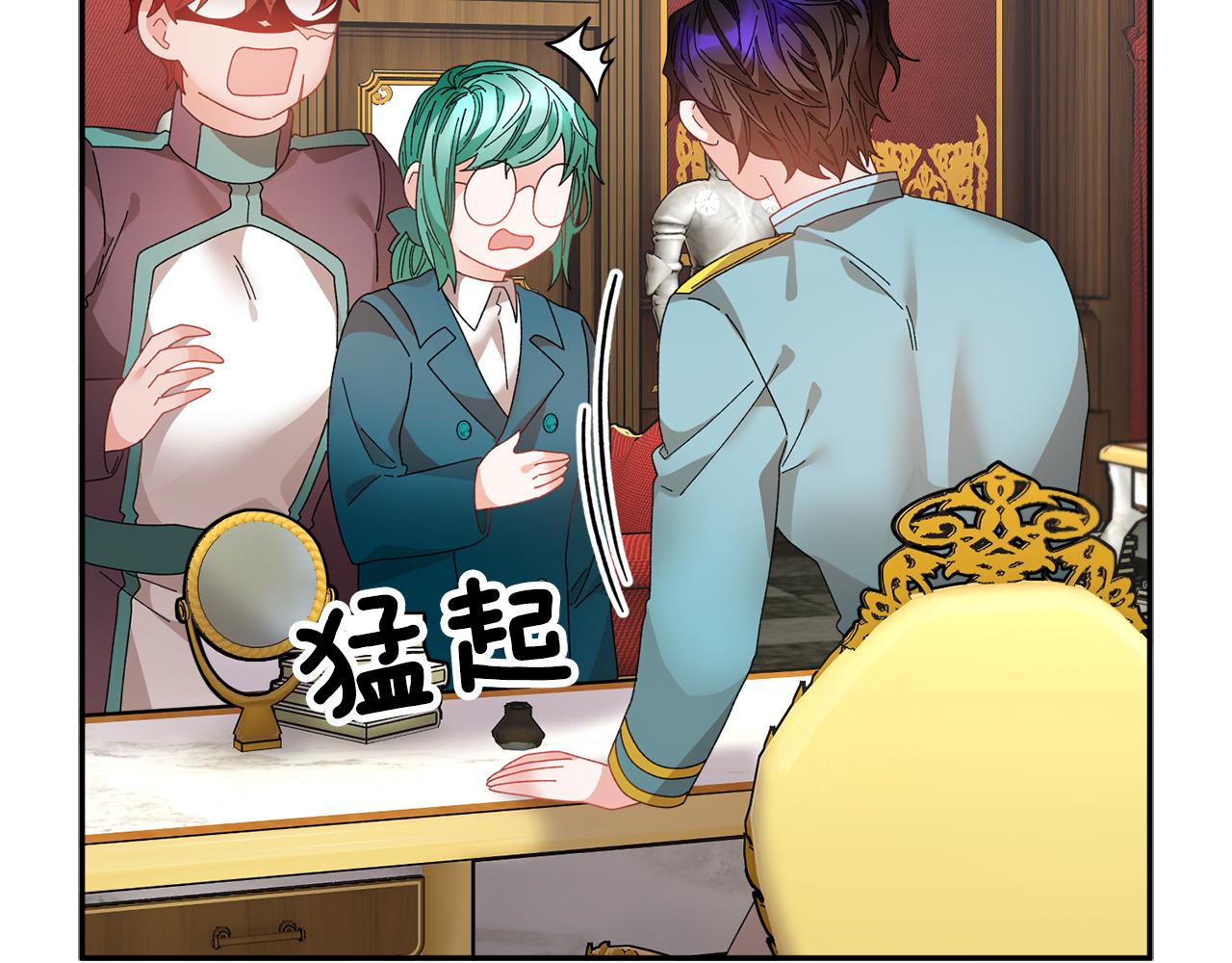第100话前往神殿18