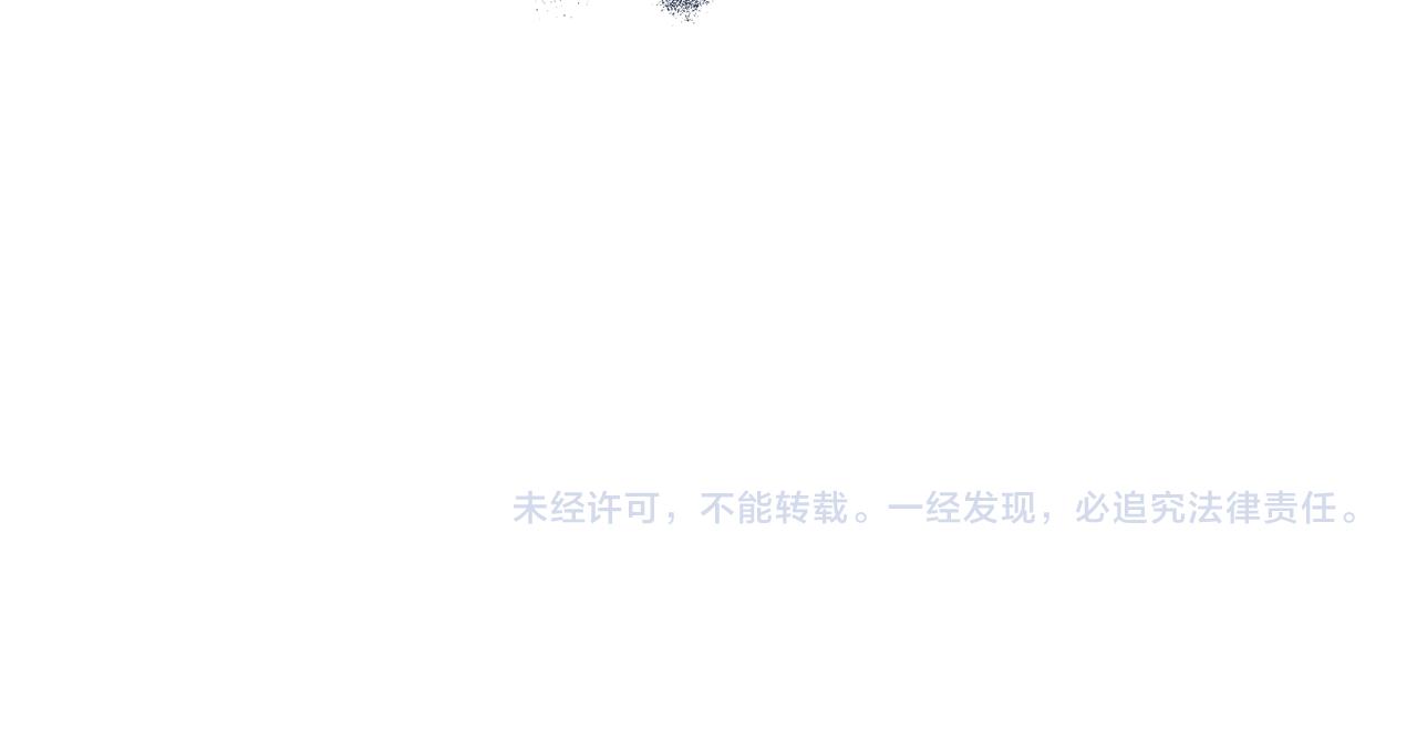 第105话爆炸157