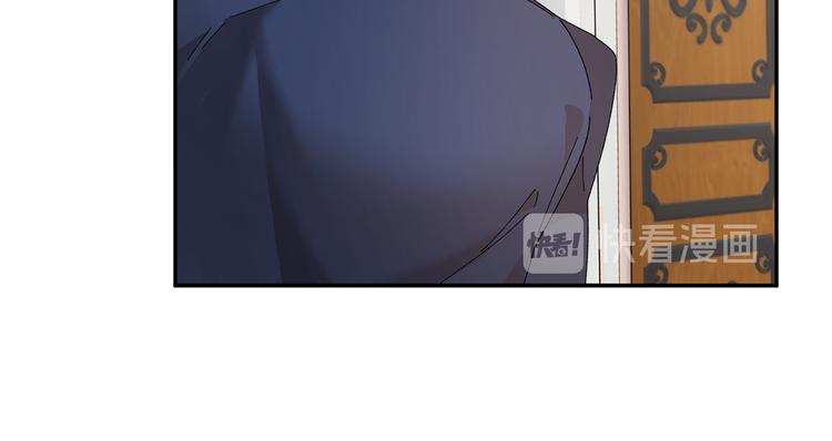 第72话怀疑被驳回79