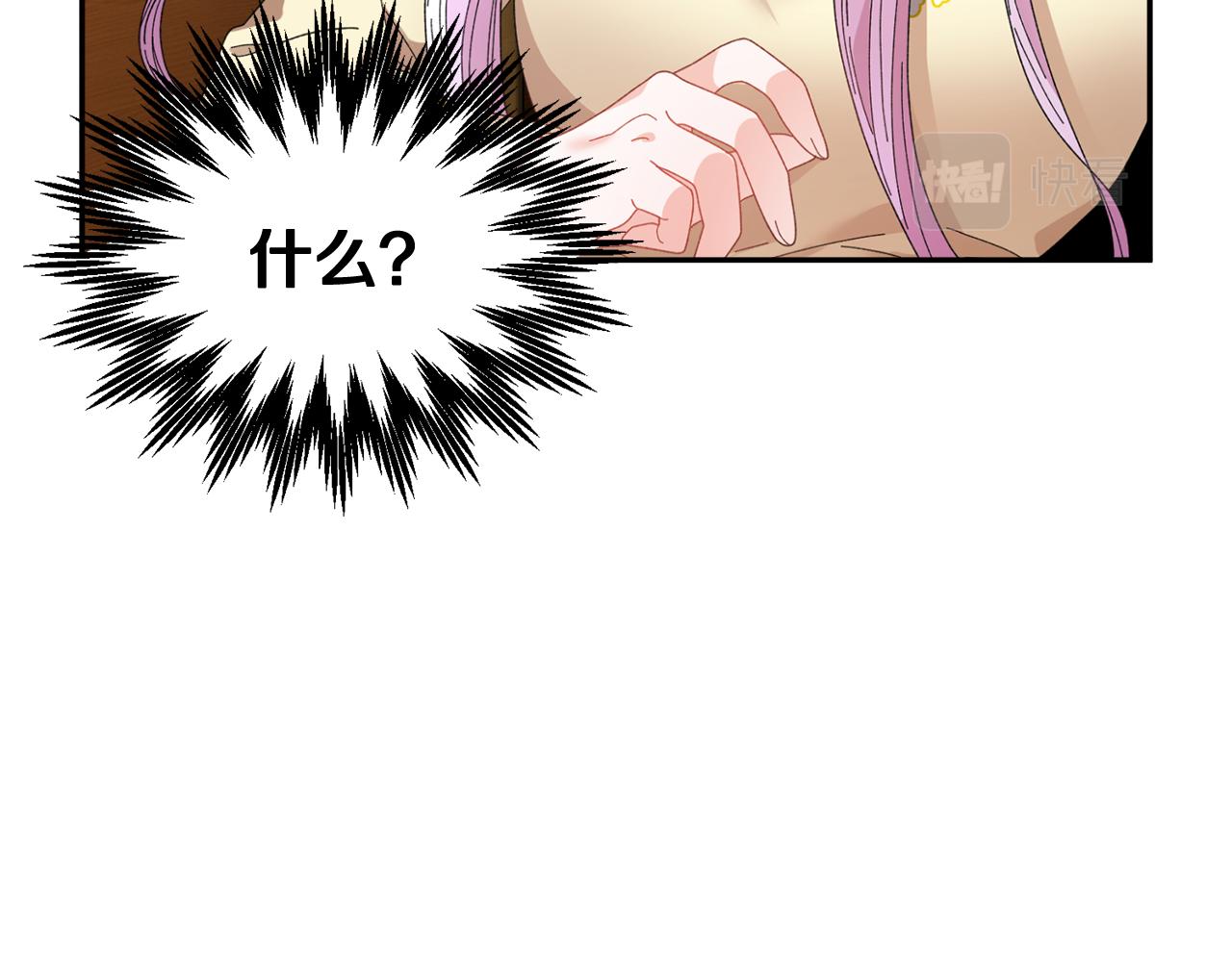 103话进一步威胁43