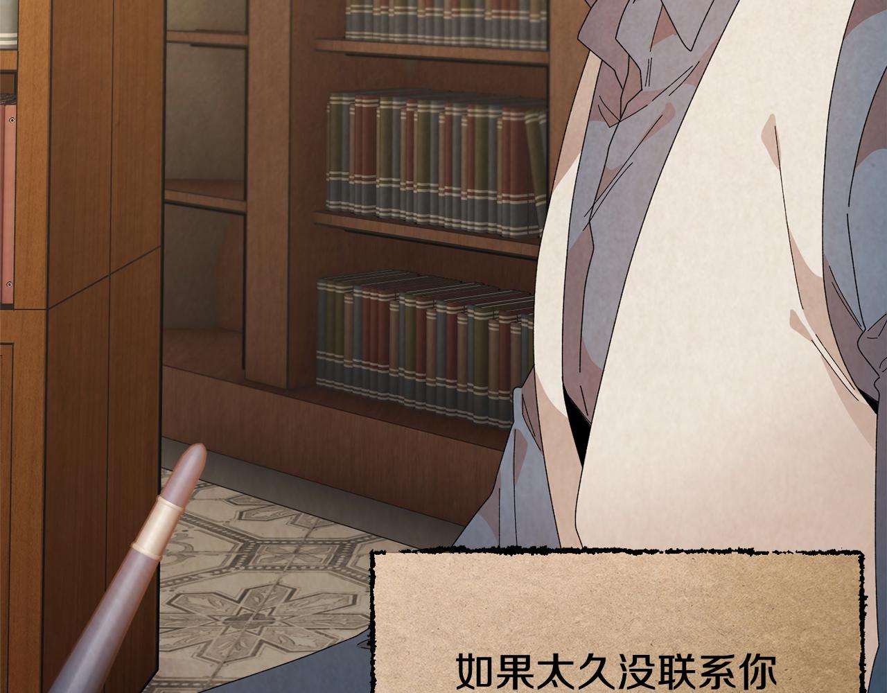 第107话送信45