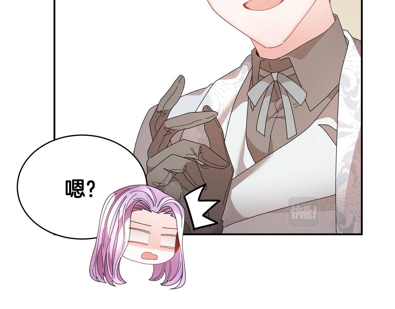 第101话无故消失131