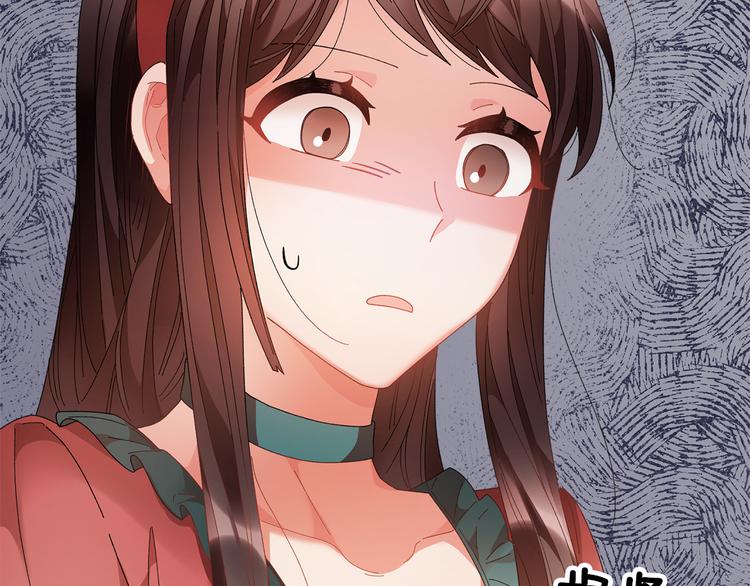 第65话吃点苦头164