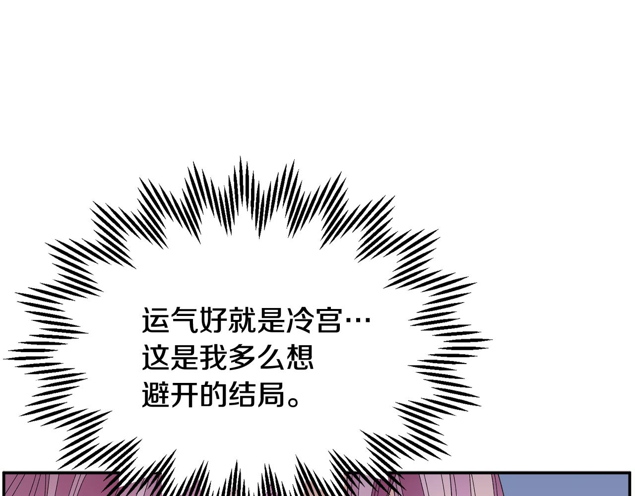 第108话跟我走34