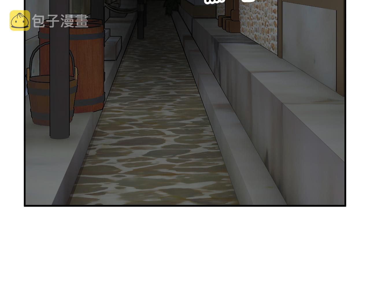 第90话危险危险7