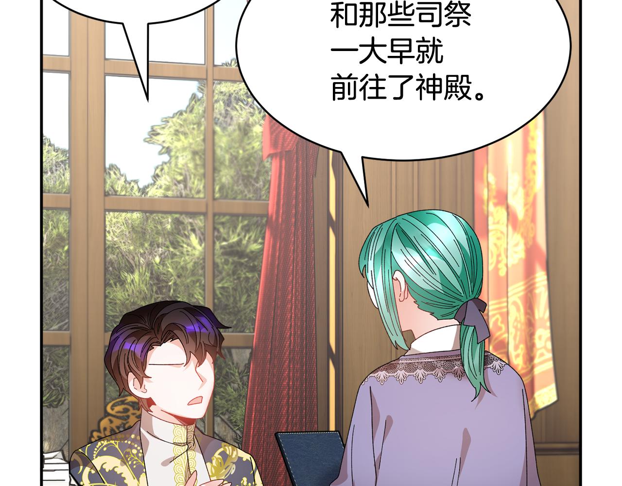 第101话无故消失46