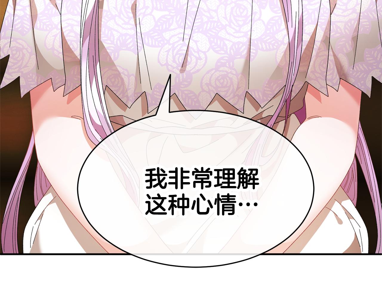 第101话无故消失167