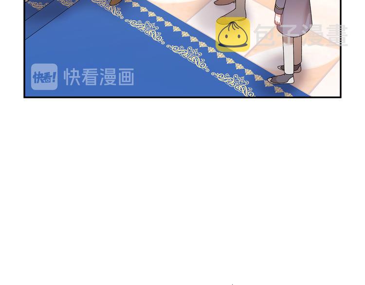 第67话财务长官的怀疑116