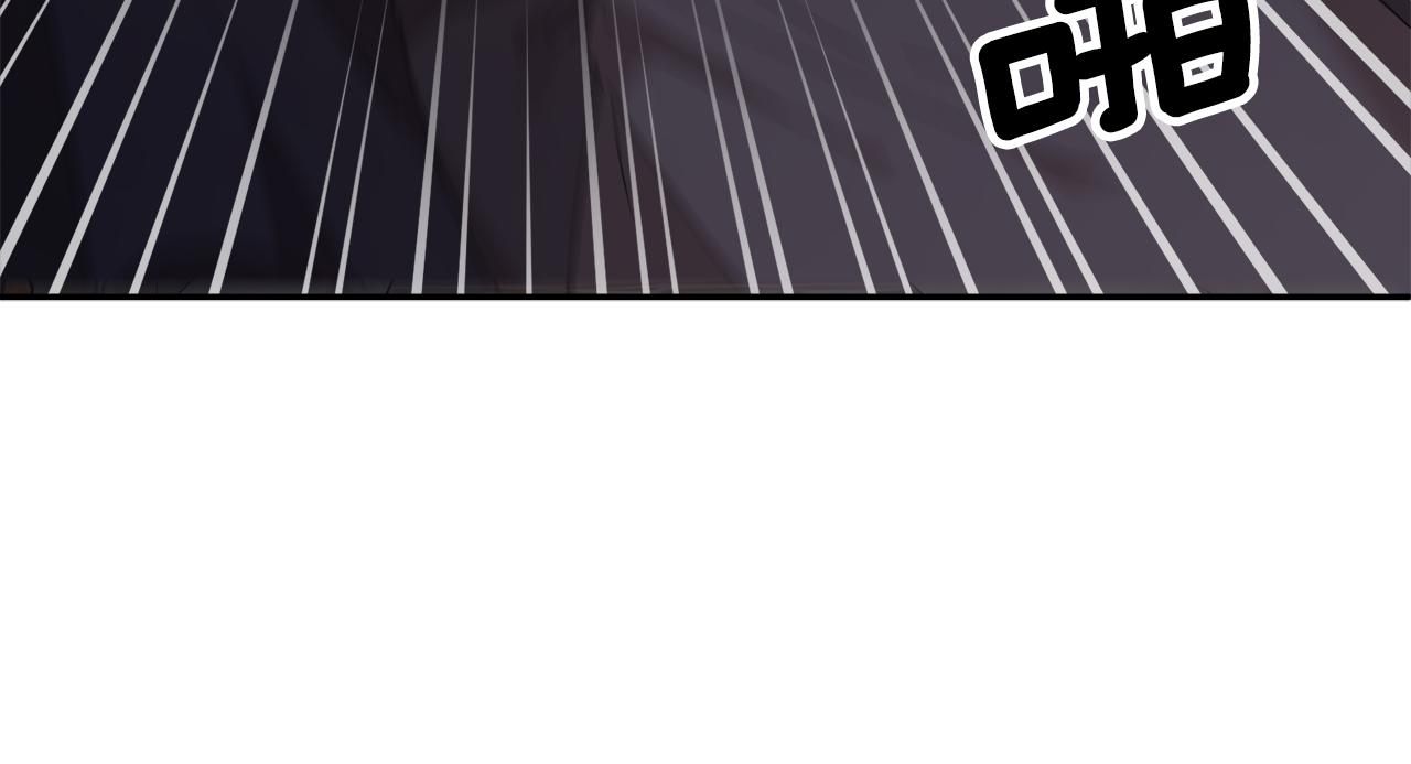 第90话危险危险34